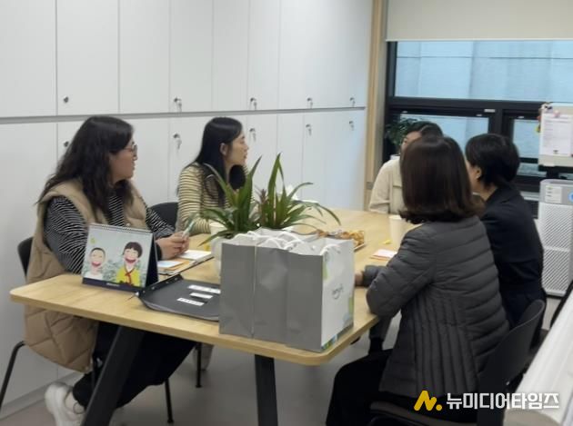 주거복지센터벤치마킹