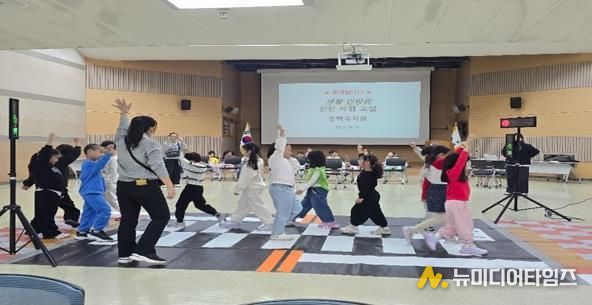 부산 금정구, '생활민방위 안전체험교실' 운영