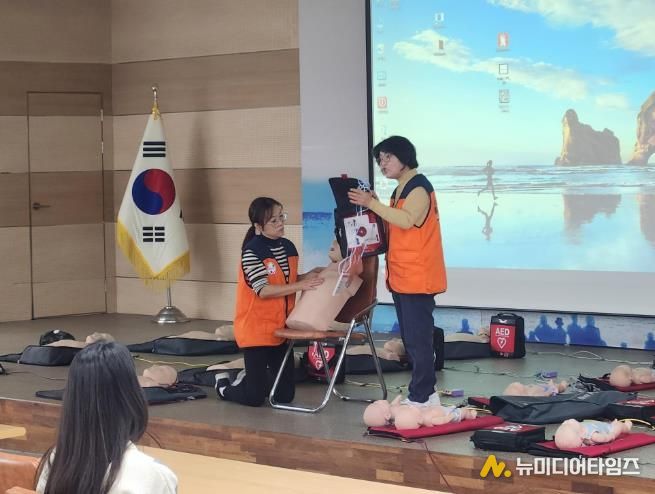 동해시, 행정안전부 주관 어린이 이용시설 종사자 안전교육(CPR) 실시
