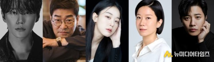 사진 제공: 빌리언스, 에일리언컴퍼니, 호두앤유엔터테인먼트, 바로엔터테인먼트