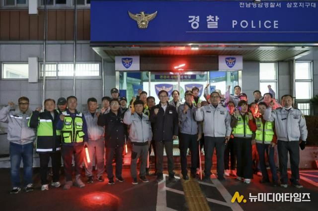 영암군, 외국인 밀집지역 민·관·경 합동 야간 순찰