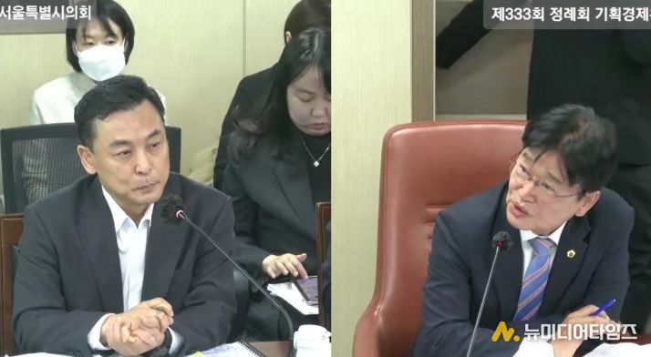 제333회 정례회 기획경제위원회