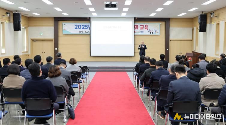 인천 중구, 간부 공무원 대상 ‘중구 공직자 역량 강화 교육’ 실시