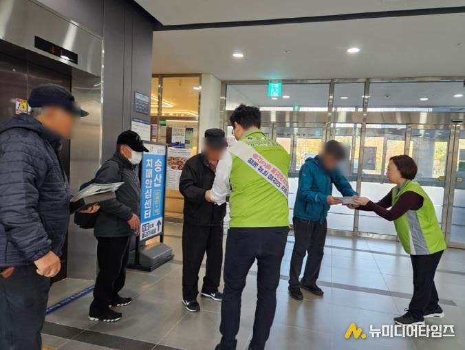 의정부시 송산3동, 복지 사각지대 위기가구 발굴 캠페인 실시