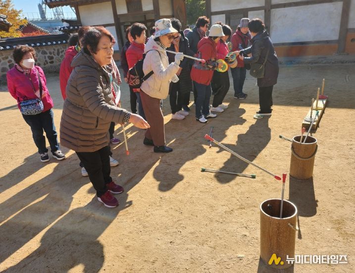 월미공원에서 가을 현장체험학습
