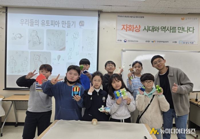 효성도서관, ‘창의력 up! 블록 up!’ 참여 작품 전시 운영