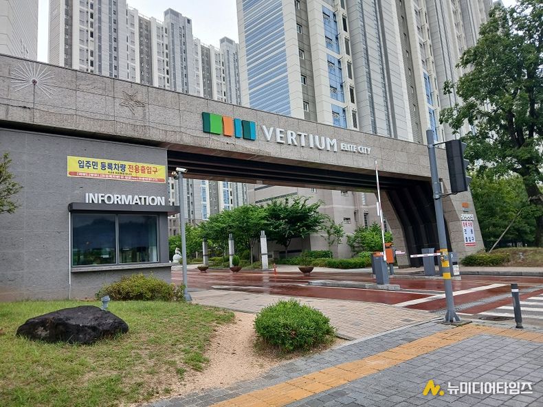 구미 호반 써밋(ELITE CITY)