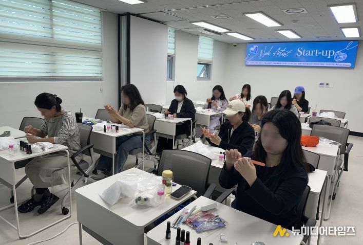 동래구 청년어울림센터, ‘Nail Artist 스타트업’ 프로그램 성황리 종료