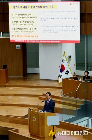 경기도의회 윤재영 의원(국민의힘, 용인10)