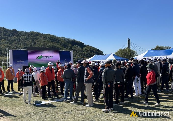 대구 북구 금호강 파크골프대회 종료