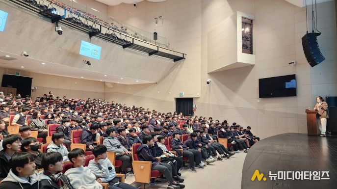 중원교육문화원, 인문학적 시선으로 탐색하는 청소년의 성(性)과 성장