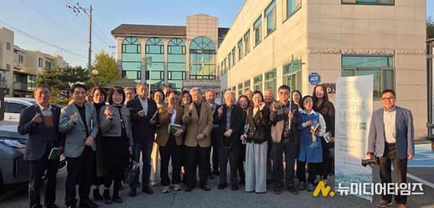 나주문화재단 ‘나주문학의 뿌리’, 소설가 오유권으로 잇다