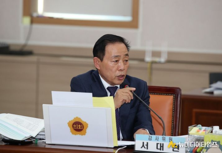 전라남도의회 서대현 의원,