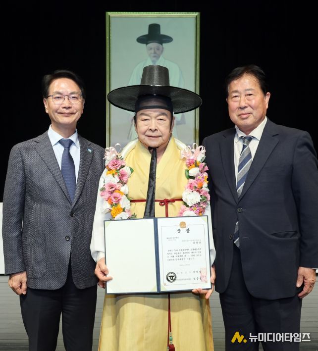 ‘제35회 동리대상 시상식’ 김청만 명인(판소리 고법) 수상