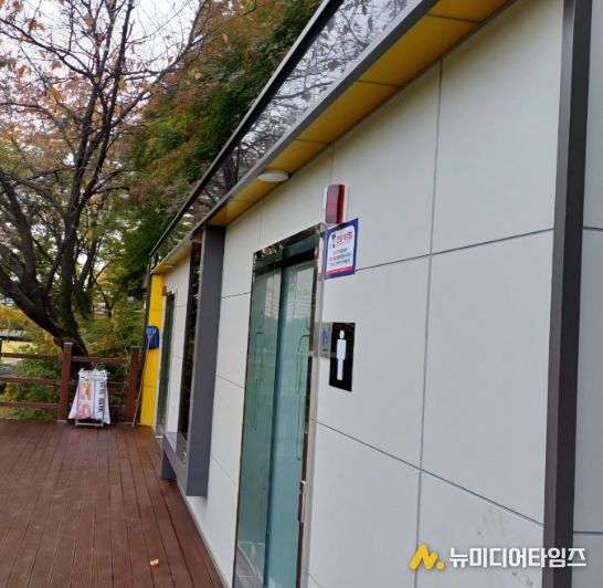 이서영 도의원, “특조금 3억7천만원 투입… 분당 탄천변 화장실 3개소 새단장 마무리”