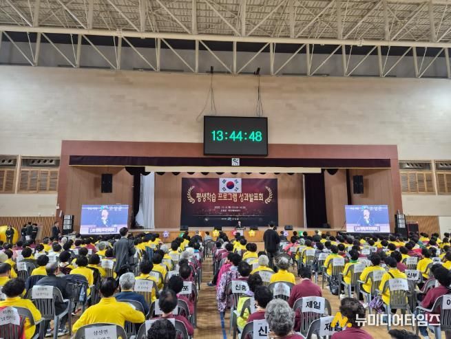 고성군, 2025 평생학습 프로그램 성과발표회 성황리에 개최