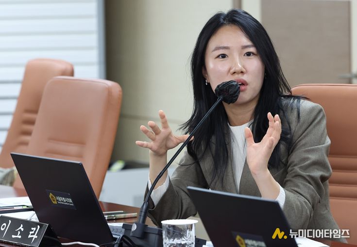 이소라 서울시의원