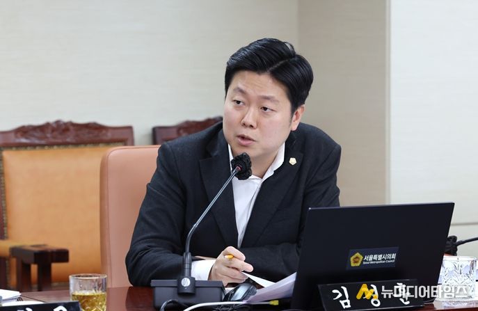 김경훈 서울시의원