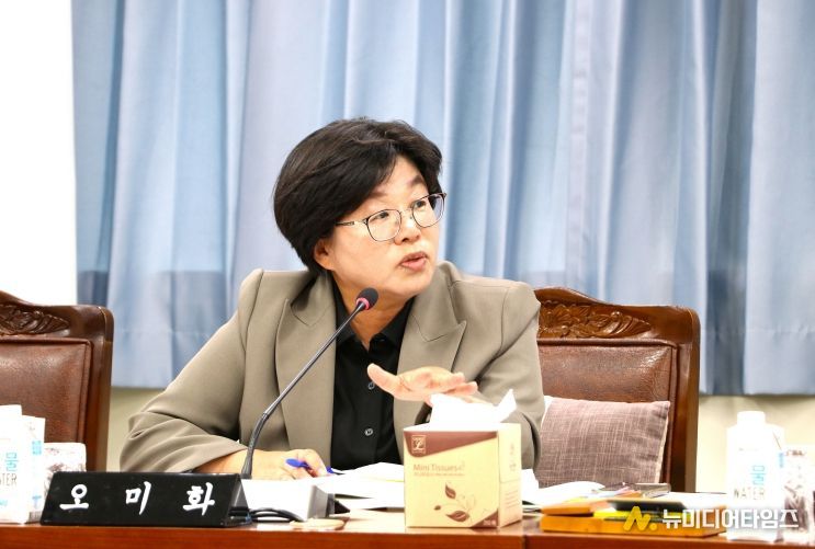 전라남도의회 오미화 의원