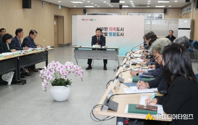 중대재해 예방 위한 안전점검 회의