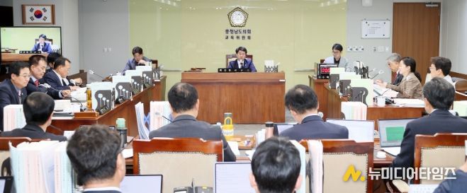 충청남도의회 교육위, 지역 실정 반영한 맞춤형 교육정책 방안 모색