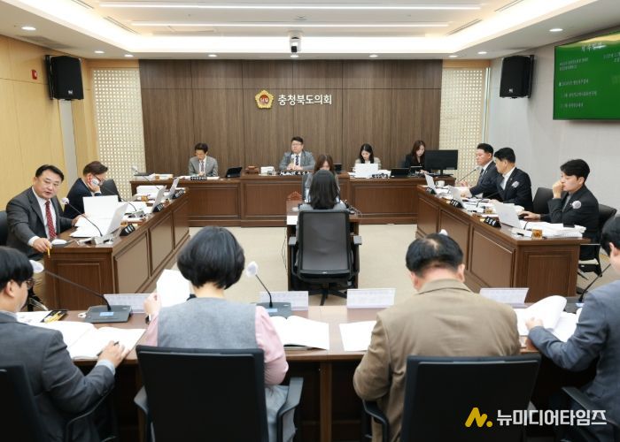 충북도의회 행정문화위