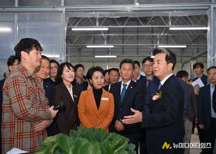 임대형 스마트팜