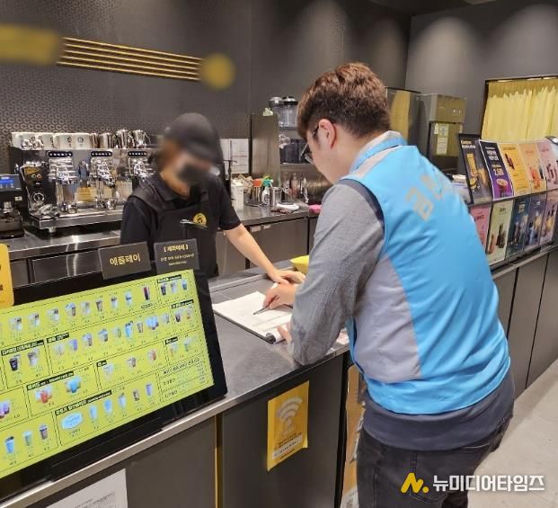 청주시 보건소, 금연구역 합동점검 및 단속 시행