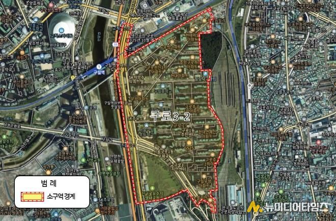 위치도(구로3-2 소구역)