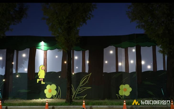 양재천 빗물펌프장공사장