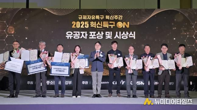 충주시 중원역사문화레포츠특구, 국무총리상 수상 쾌거