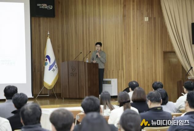 보은군, ‘지역 가치를 높이는 도시조경 전략 교육’ 실시