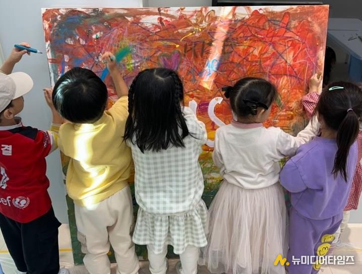 '키즈콜라주' 베이직 미술 체험 활동