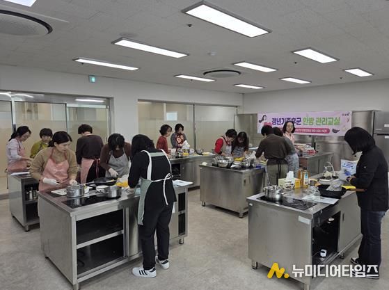 김해시보건소 ‘갱년기증후군 한방관리교실’ 운영