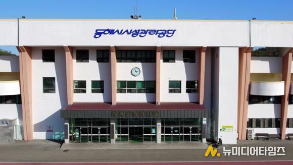 동해시시설관리공단‘독서경영 우수직장’재인증 획득!