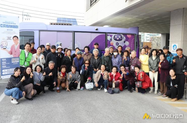 묵호노인종합복지관,‘2025 디지털배움터 에듀버스 특강’성료.. 어르신 디지털 역량 강화 앞장
