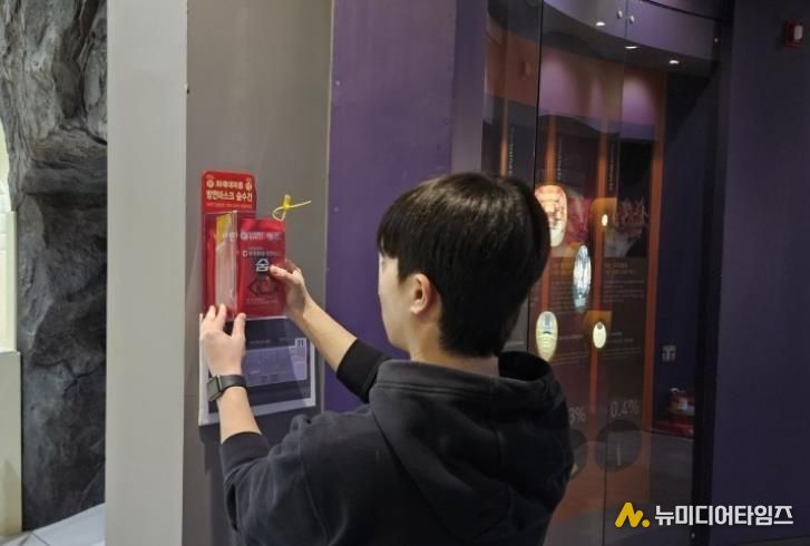 영월군시설관리공단, 재난대응능력 강화 위한 안전보호장비 확충