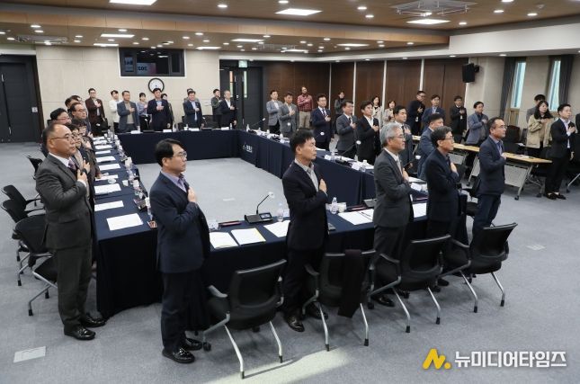 2025년 제4차 도-시군 정책협의회