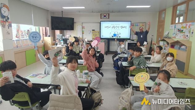 홍천군 도시재생사업 어린이 교통안전 캠페인 실시