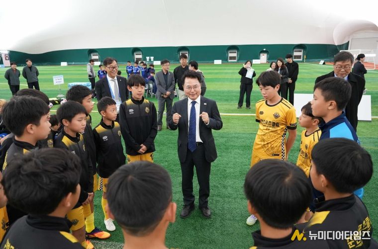 춘천국제유소년친선축구대회