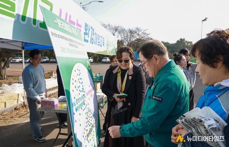산청군, 환경체험교육 실시