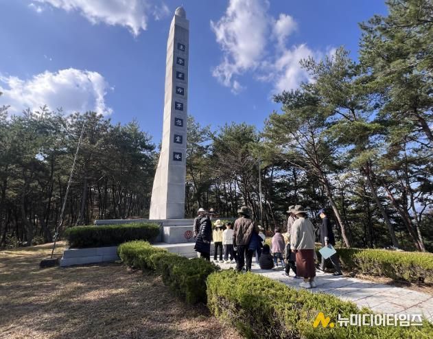 고성산성 보물찾기
