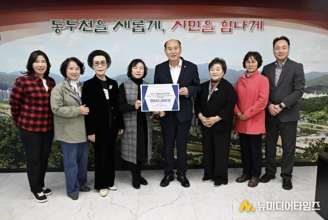 동두천시 여성단체협의회, 학교 밖 청소년에게 수능 응원의 마음 전해