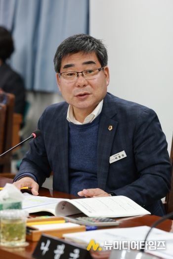 박종원 의원 발언사진