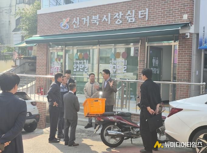 인천 서구, 신거북시장 고객지원센터 리모델링 완료 및 주민간담회 개최