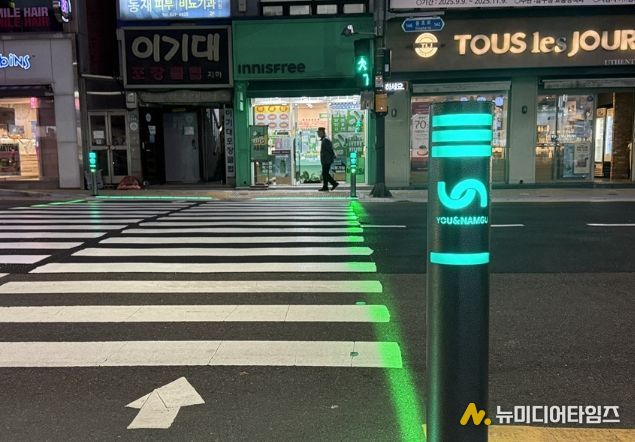 용호사거리 스마트횡단보도 설치