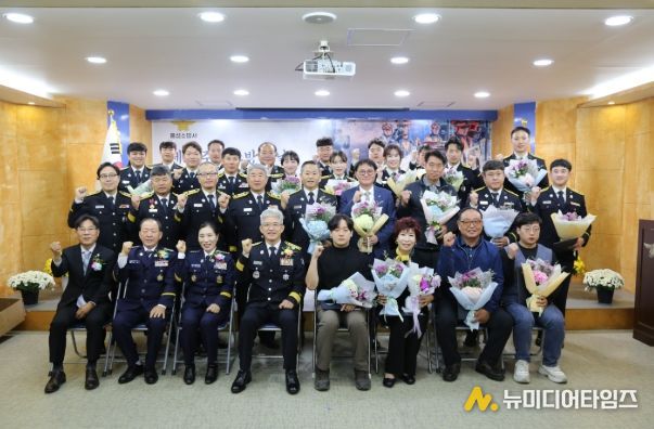 홍성소방서, 제63주년 소방의 날 기념행사 개최