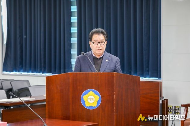 박종균위원장님 조례발의 기획총무위원회