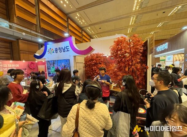 천안시는 7일부터 9일까지 서울 코엑스 D홀에서 열리는 ‘트래블쇼 2025’에 참가해 ‘2025~2026 충남방문의 해’와 ‘천안방문의 해’를 맞아 다양한 관광 홍보 활동을 펼친다.