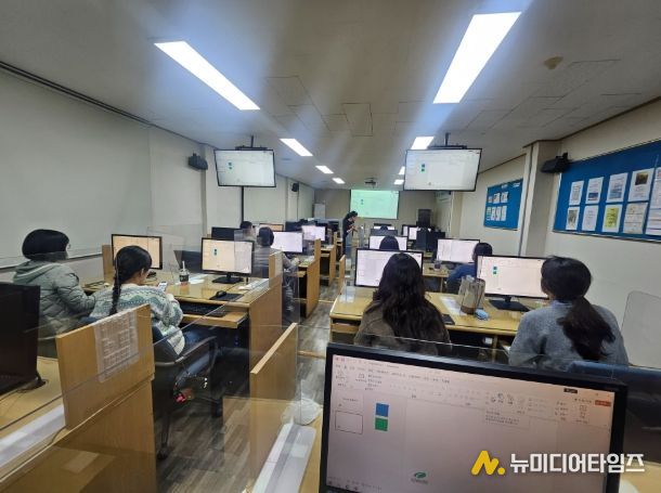 반기 직원 대상 맞춤형 정보화 교육